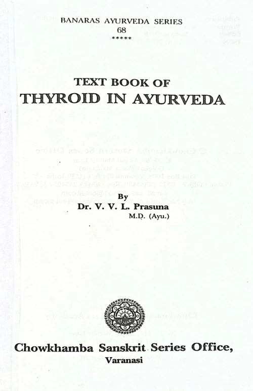 Text Book Of Thyroid In Ayurveda